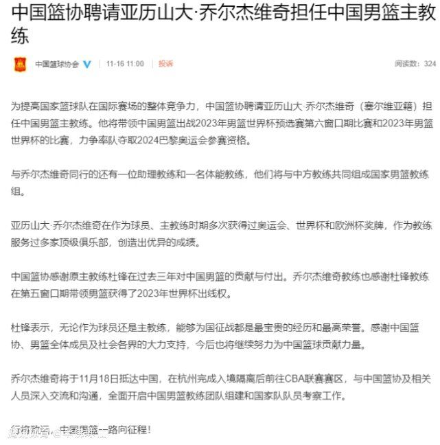 第55分钟，德凯特拉雷左路横传禁区，卢克曼跟上门前推射破门！